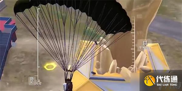 和平精英天空格斗金腰带怎么获得 天空格斗金腰带获取攻略