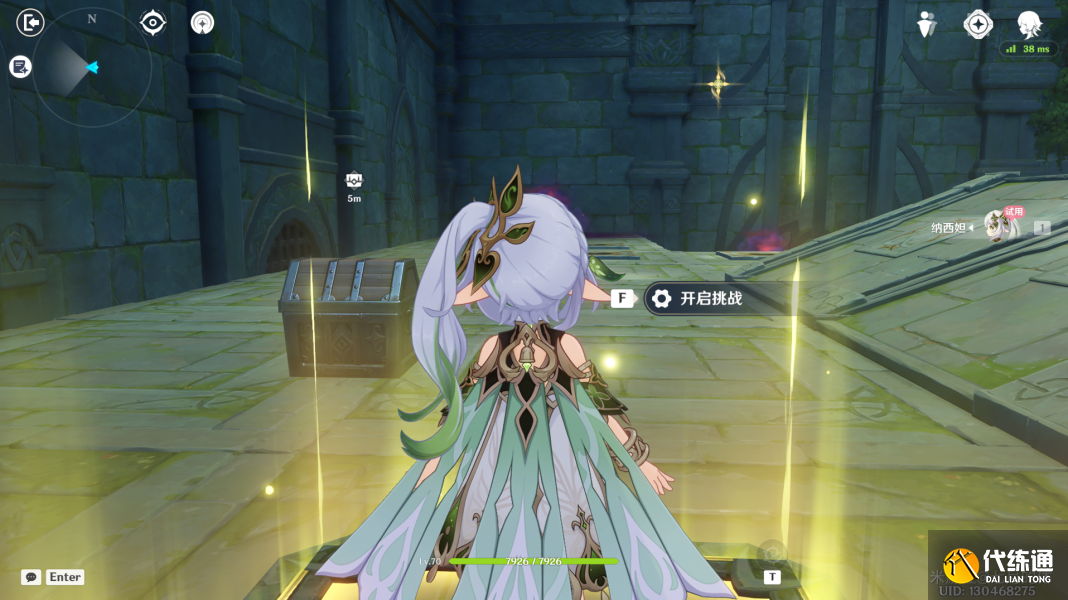 原神拟想棋谭守拙记怎么玩?原神拟想棋谭守拙记快速通关技巧