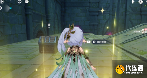 微信截图_20230609181939.png 微信截图_20230609181939.png