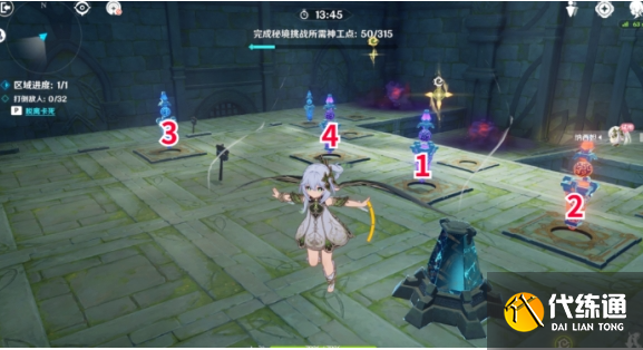 微信截图_20230609181944.png 微信截图_20230609181944.png