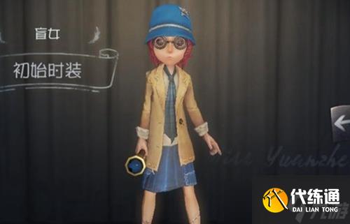 第五人格狼人杀模式有哪些身份_卧底身份有哪些不被发现的实用技巧