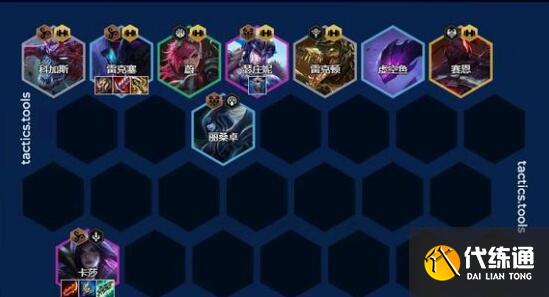 云顶之弈S9斗士挖掘机阵容装备搭配 云顶之弈S9斗士挖掘机阵容装备搭配