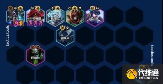 云顶之弈艾克拼多多阵容装备搭配详解 云顶之弈艾克拼多多阵容装备搭配详解