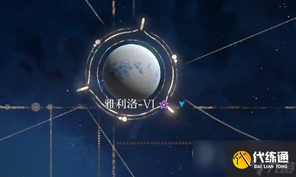 崩坏星穹铁道希儿地图位置详情