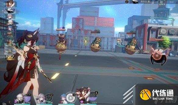 崩坏星穹铁道1.1版隐藏成就怎么解锁