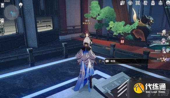 崩坏星穹铁道1.1版隐藏成就怎么解锁