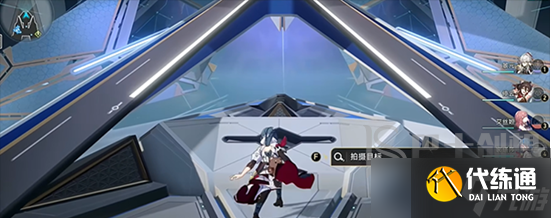 崩坏星穹铁道访问筛查任务有哪些 崩坏星穹铁道访问筛查任务大全