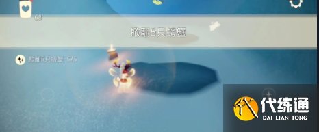 光遇6.13任务怎么做 2023年6月13日每日任务完成攻略[多图]图片4