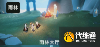 光遇6.13任务怎么做 2023年6月13日每日任务完成攻略[多图]图片6