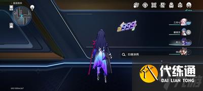 崩坏星穹铁道猎星游戏街机挑战第一辑怎么过 猎星游戏街机挑战第一辑攻略