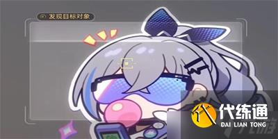 崩坏星穹铁道骇入声明涂鸦在哪 骇入声明涂鸦位置一览