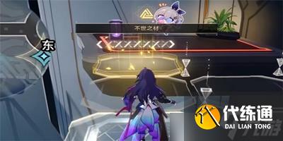 崩坏星穹铁道骇入声明涂鸦在哪 骇入声明涂鸦位置一览