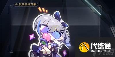 崩坏星穹铁道骇入声明涂鸦在哪 骇入声明涂鸦位置一览