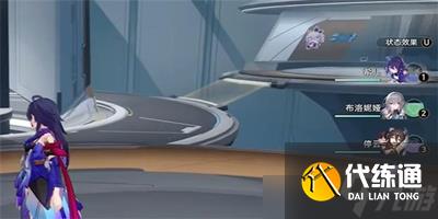 崩坏星穹铁道骇入声明涂鸦在哪 骇入声明涂鸦位置一览