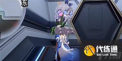 崩坏星穹铁道骇入声明涂鸦在哪 骇入声明涂鸦位置一览