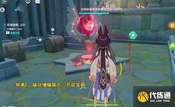 游侠网10