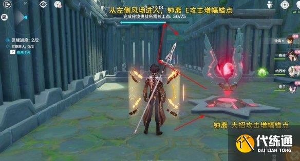 游侠网12