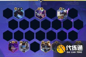 《云顶之弈》新版本上分阵容未来枪手 S9阵容未来枪手运营分析