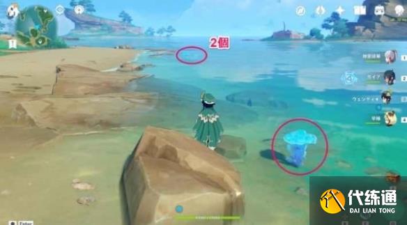 游侠网7