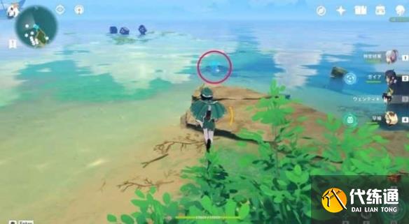 游侠网10