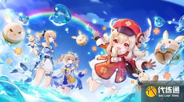 原神3.7拟想履见青云记怎么过 3.7拟想履见青云记完成方法一览