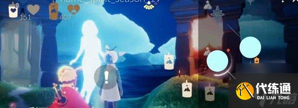 光遇时刻季兑换图是什么 时刻季先祖兑换图最新