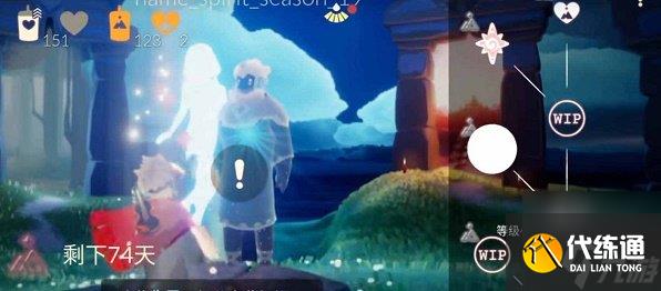 光遇时刻季兑换图是什么 时刻季先祖兑换图最新