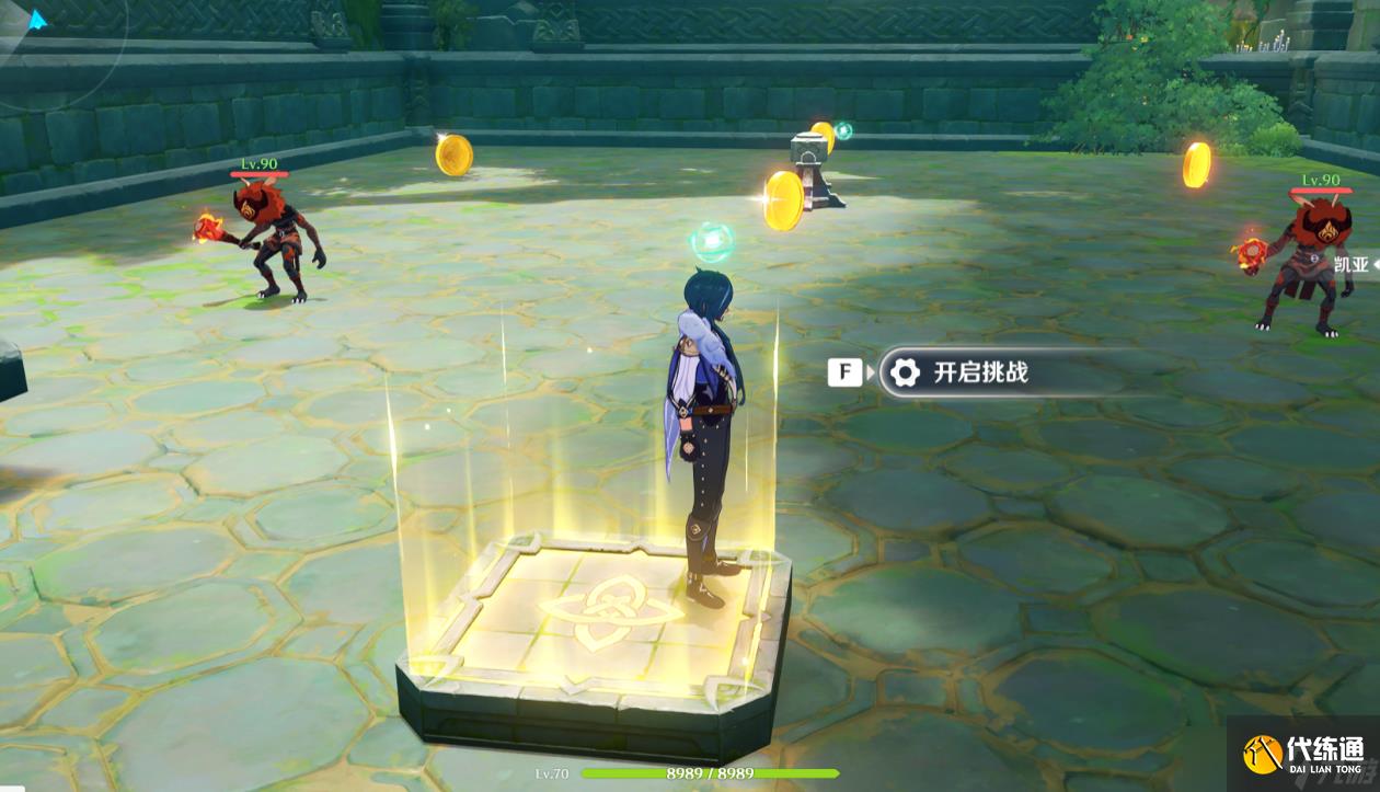 原神凌风寻宝记怎么通关-凌风寻宝记通关攻略