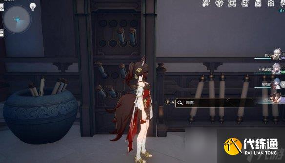 崩坏星穹铁道1.1版隐藏成就解锁攻略指南