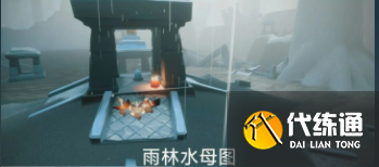 光遇6.13任务怎么做 2023年6月13日每日任务完成攻略[多图]图片8