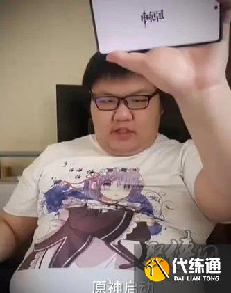 原神启动是什么梗 启动表情包分享