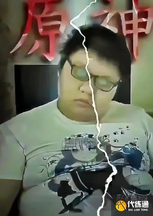 原神启动是什么梗 启动表情包分享