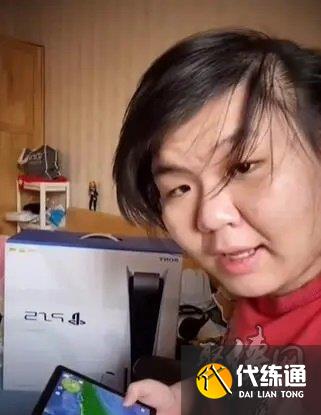 原神启动是什么梗 启动表情包分享