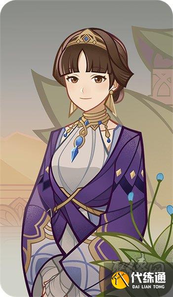 原神七圣召唤迪娜泽黛卡牌技能是什么 迪娜泽黛技能效果介绍