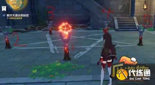 原神天遒谷解密火把第二层攻略图2 原神天遒谷解密火把第二层攻略图2