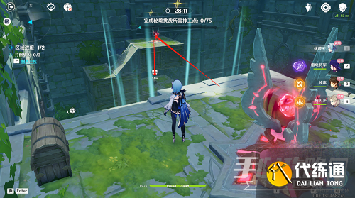 《原神》神工天巧宝录之章第五天满分攻略 《原神》神工天巧宝录之章第五天满分攻略