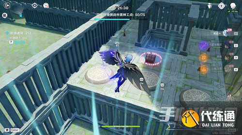 《原神》神工天巧宝录之章第五天满分攻略 《原神》神工天巧宝录之章第五天满分攻略