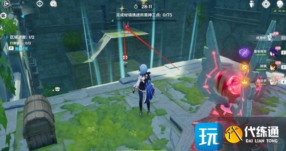 《原神》神工天巧持心破敌记攻略 《原神》神工天巧持心破敌记攻略