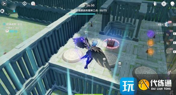 《原神》神工天巧持心破敌记攻略 《原神》神工天巧持心破敌记攻略