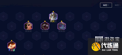 云顶之弈s9术士提莫阵容攻略