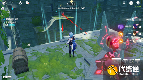 原神神工天巧宝录之章第五天满分攻略