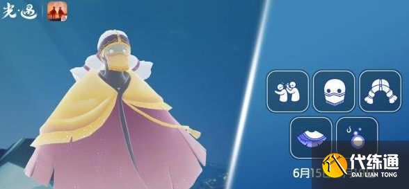 光遇6月15日复刻先祖攻略