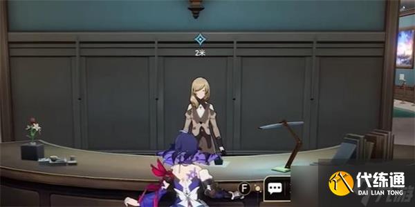 《崩坏星穹铁道》导览员募集娜塔莎任务方法