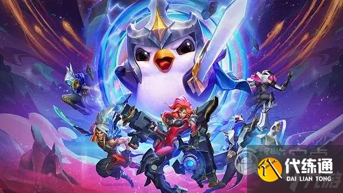 云顶之弈S9斗士挖掘机阵容玩法攻略