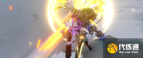 《崩坏星穹铁道》藏品收集自动机兵甲虫达成攻略