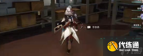 《崩坏星穹铁道》藏品收集自动机兵甲虫达成攻略