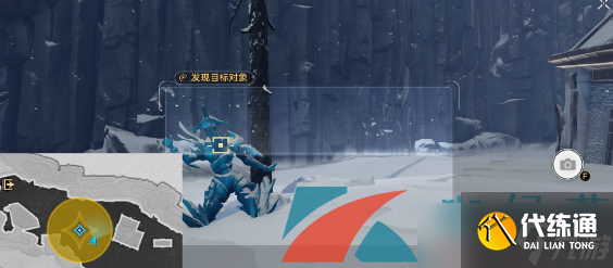 《崩坏星穹铁道》藏品复刻反物质军团其一任务攻略