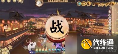 阴阳师镇墓兽速刷阵容怎么搭配 详细搭配攻略分享