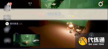 光遇6.14任务怎么完成 2023年6月14日每日任务完成攻略[多图]图片4