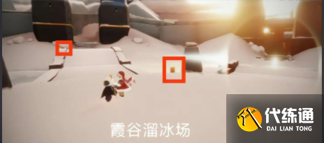 光遇6.14任务怎么完成 2023年6月14日每日任务完成攻略[多图]图片8